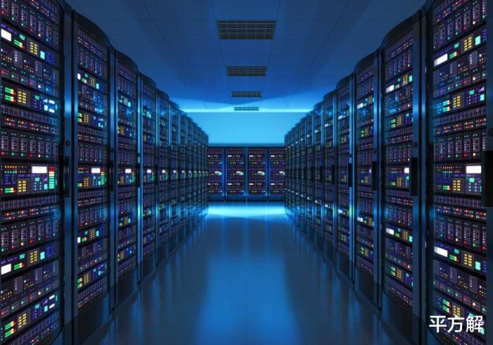 機房中心服務器