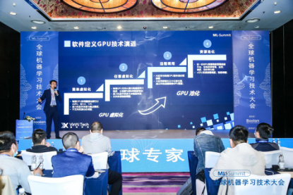 it技術(shù)標準查詢_it項目技術(shù)方案_it技術(shù)公司