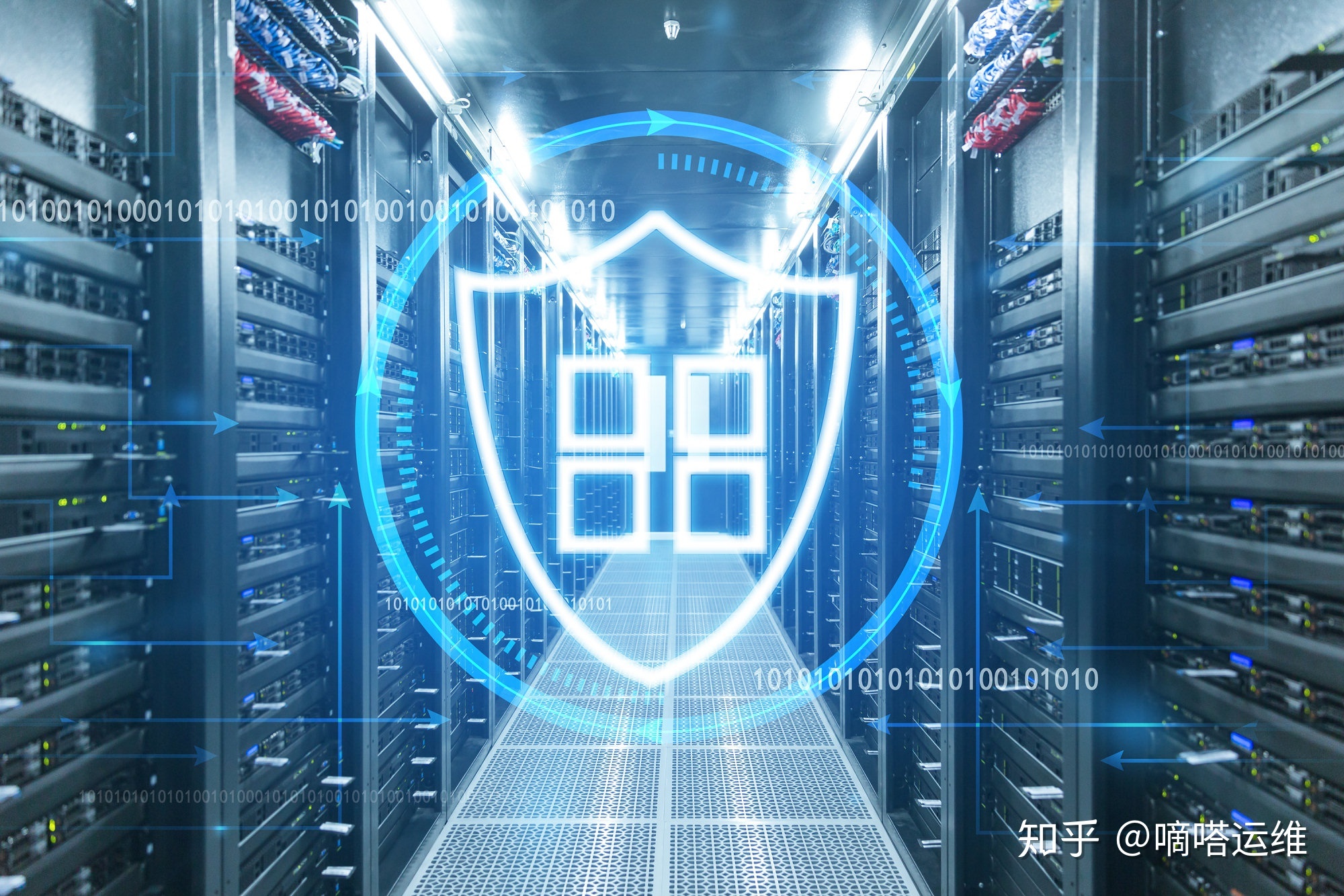 外包華潤(rùn)做運(yùn)維_服務(wù)器運(yùn)維外包_路燈設(shè)施運(yùn)維外包方案