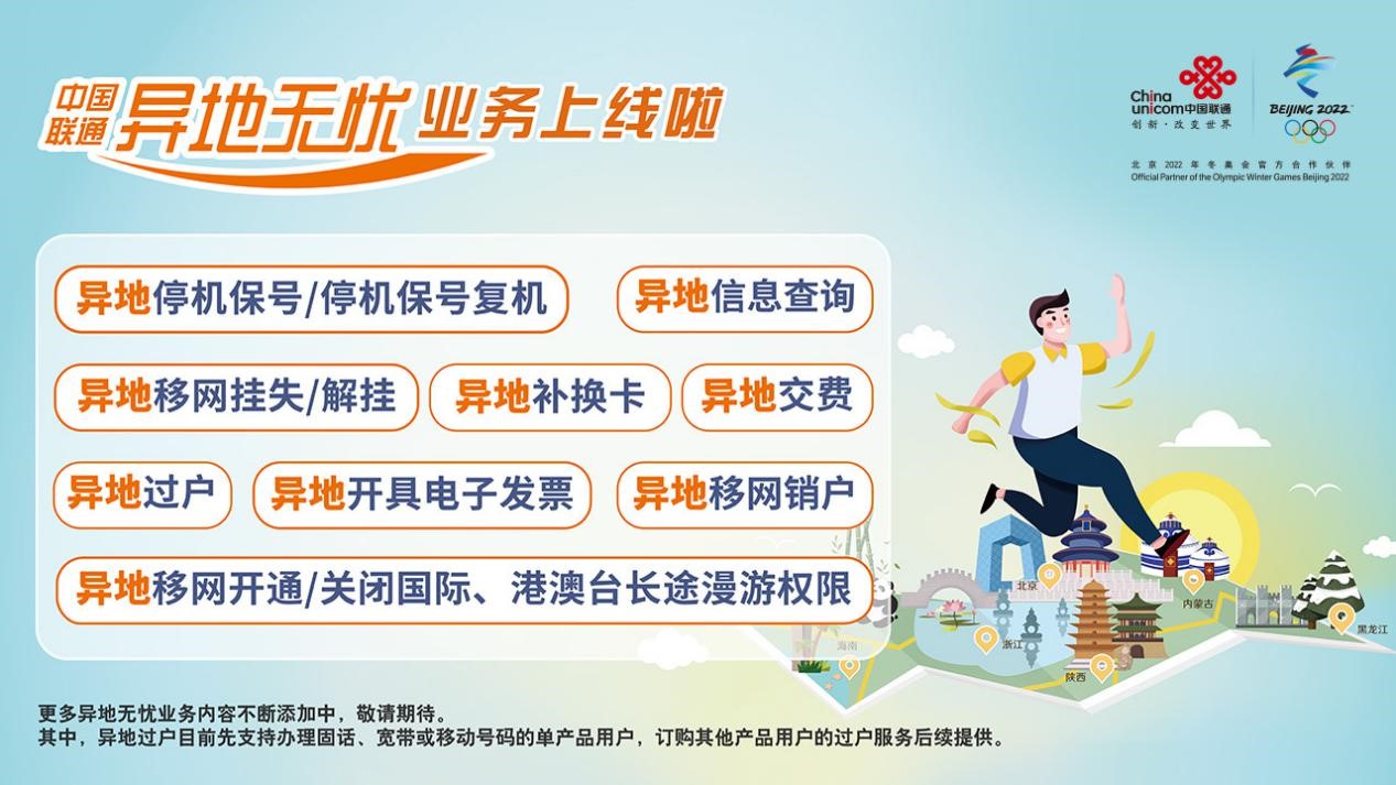 it技術(shù)學(xué)習(xí)網(wǎng)_it技術(shù)_it技術(shù)團(tuán)隊(duì)工作氛圍