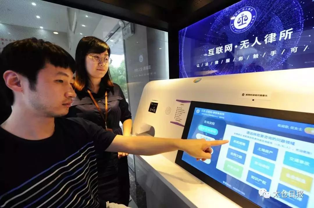 let it snow let it snow let it_it外包服務(wù)合同模板.企業(yè)it服務(wù)合同_it支持