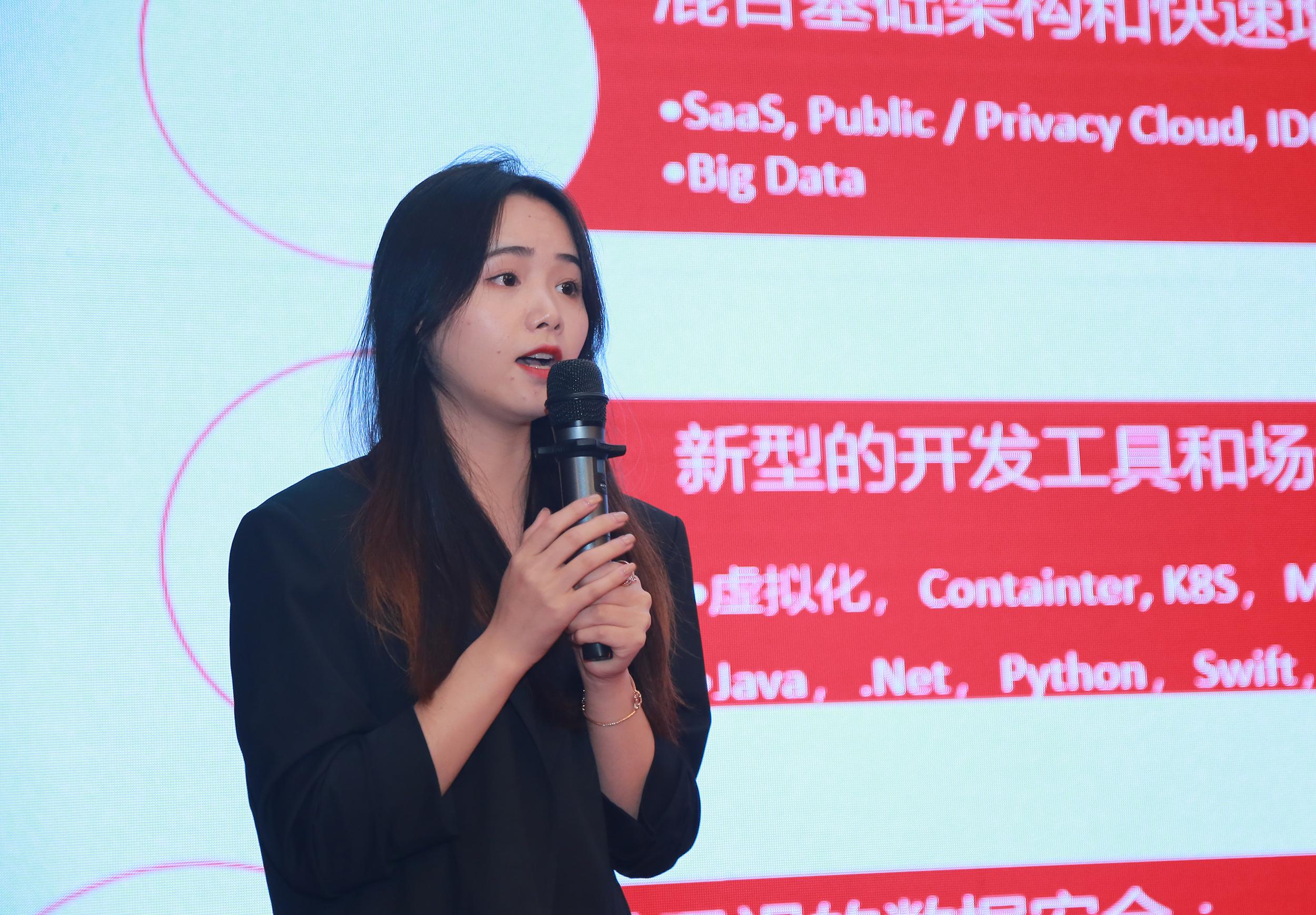 it運維技術_it 運維 管理_it信息運維