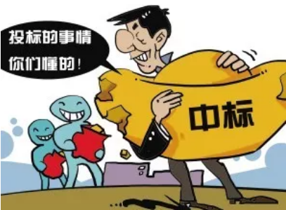 外包簡歷寫公司寫外包還是客戶方_pc外包公司_外包公司進入公司沒進項目