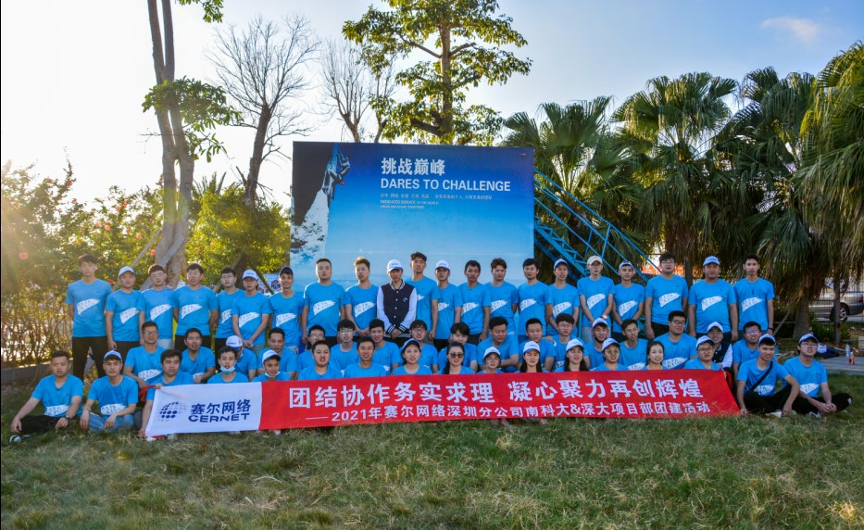 it運維技術(shù)_it技術(shù)支持和運維有區(qū)別嗎_it運維 it服務(wù)