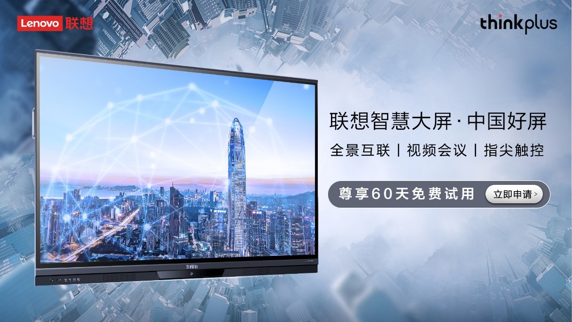 pc運維外包_網(wǎng)站運維外包收費標(biāo)準(zhǔn)_it運維外包 排行