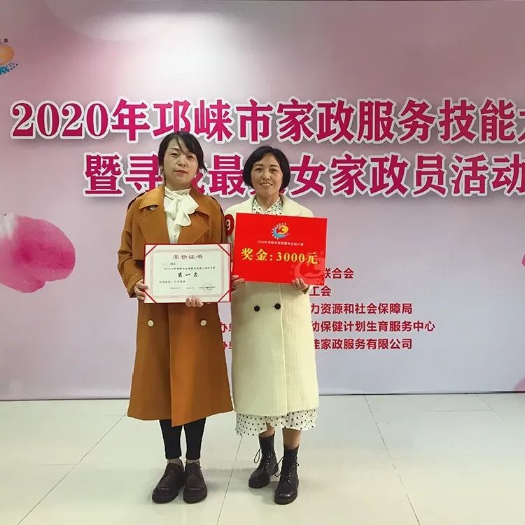 it技能服務_青島it外包運維服務_it服務滿意度調(diào)查問卷