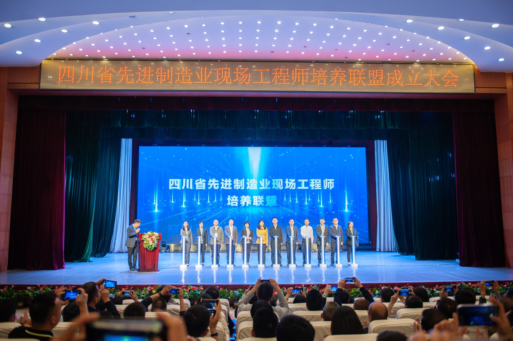 it技術(shù)團(tuán)隊(duì)工作氛圍_it技術(shù)工程師_it技術(shù)宅技術(shù)