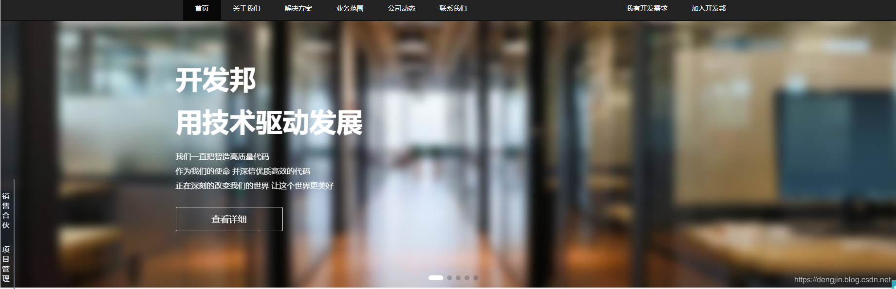 pc外包公司_乙方公司就是外包公司么_外包簡歷寫公司寫外包還是客戶方