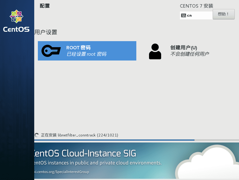 上海it外包_北京it外包服務(wù)公司選北京信誠(chéng)xcitbm便宜_it技術(shù)外包