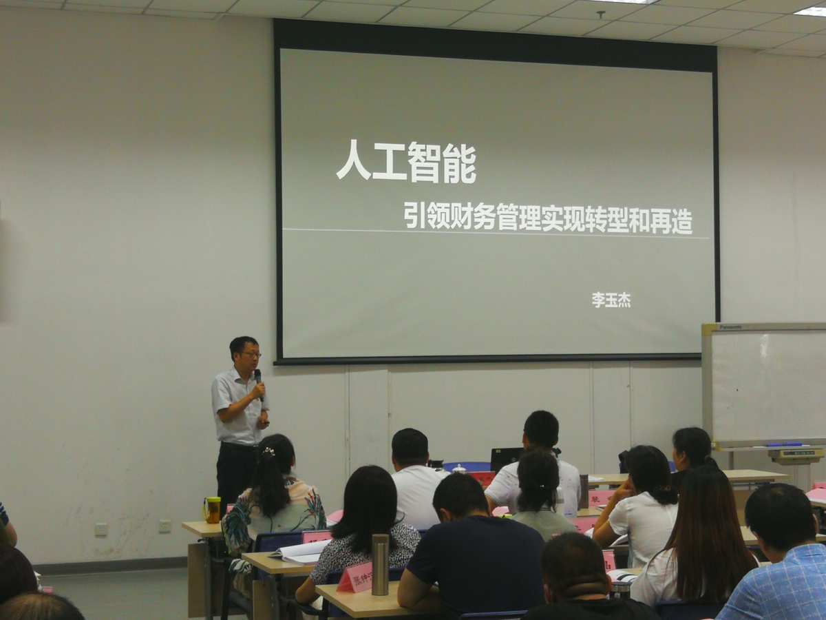 it技術網(wǎng)站排名_it技術標準查詢_it技術