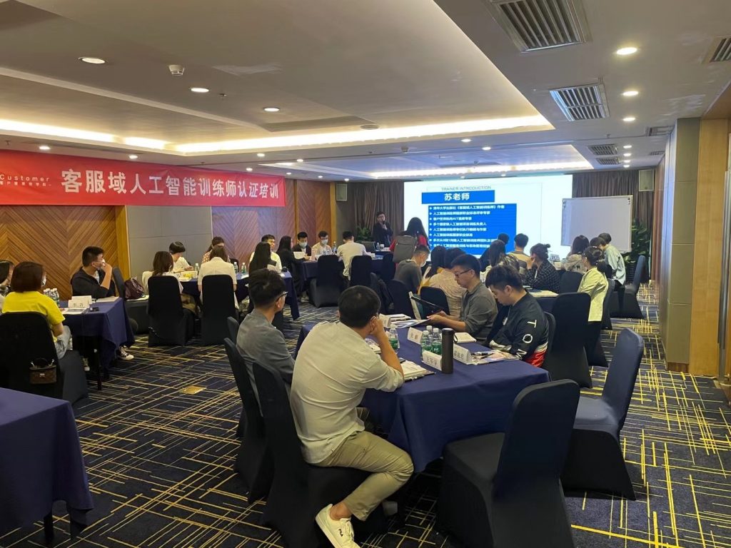 it技術網(wǎng)站排名_it技術標準查詢_it技術