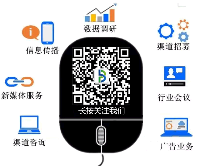 it服務外包_it外包維護方案_上海it外包