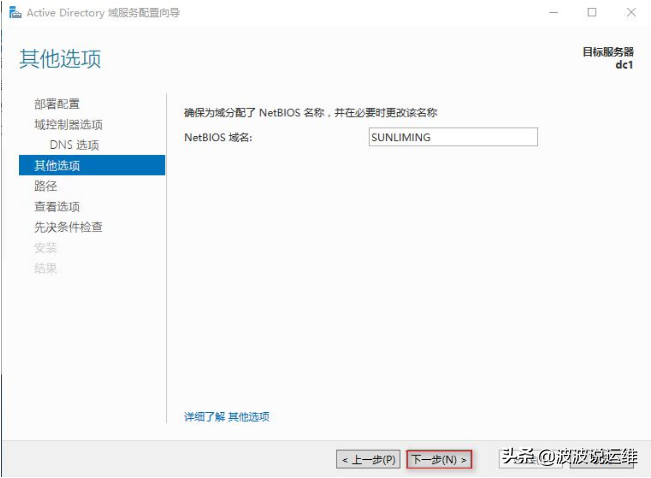 it運維服務(wù)管理體系_運維服務(wù)服務(wù)器網(wǎng)絡(luò)設(shè)備日常巡檢報告_服務(wù)器運維技術(shù)